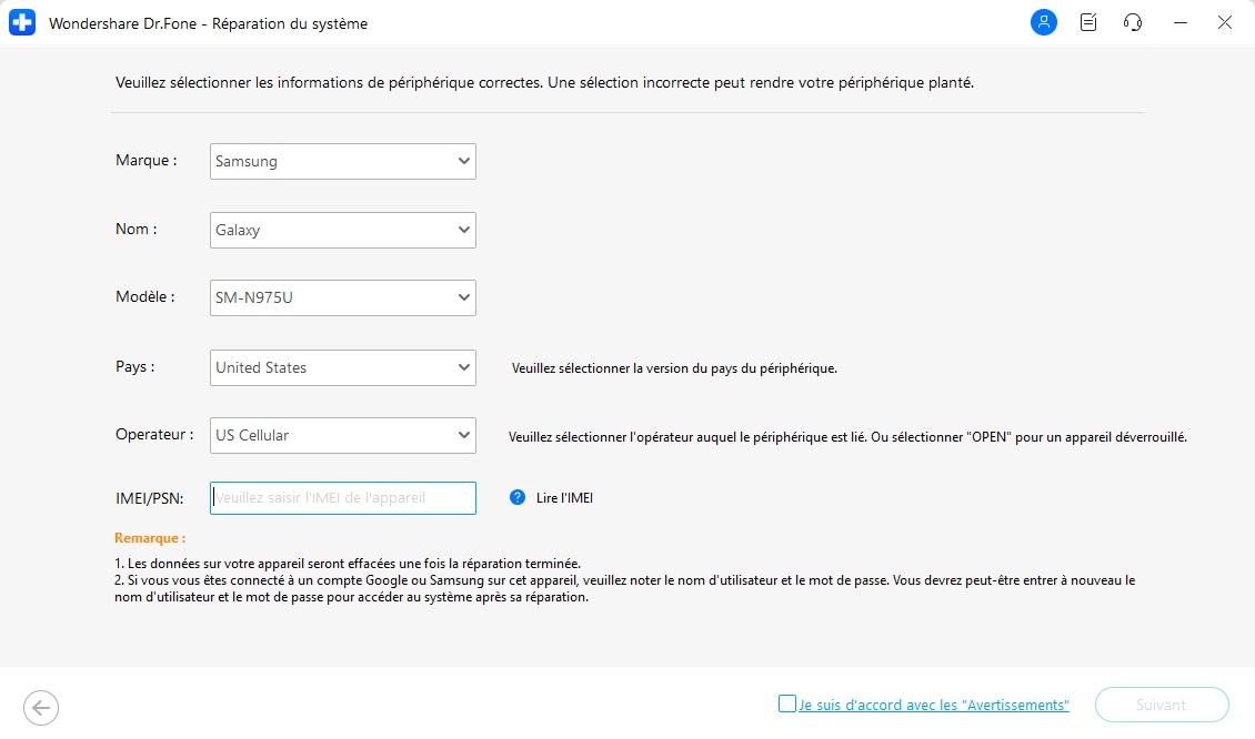 entrez les informations Android